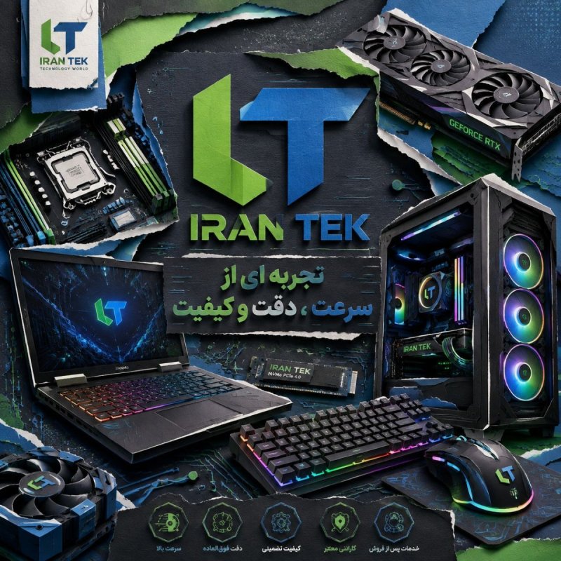 به ایران‌ تِک خوش آمدید