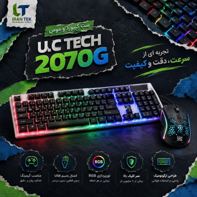 عکس پست