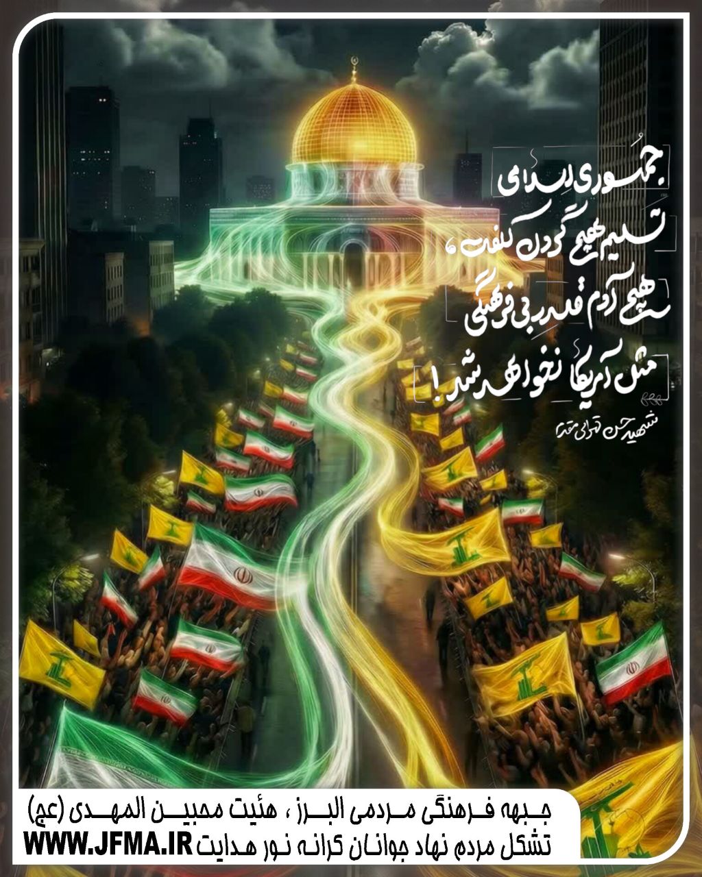 عکس پست