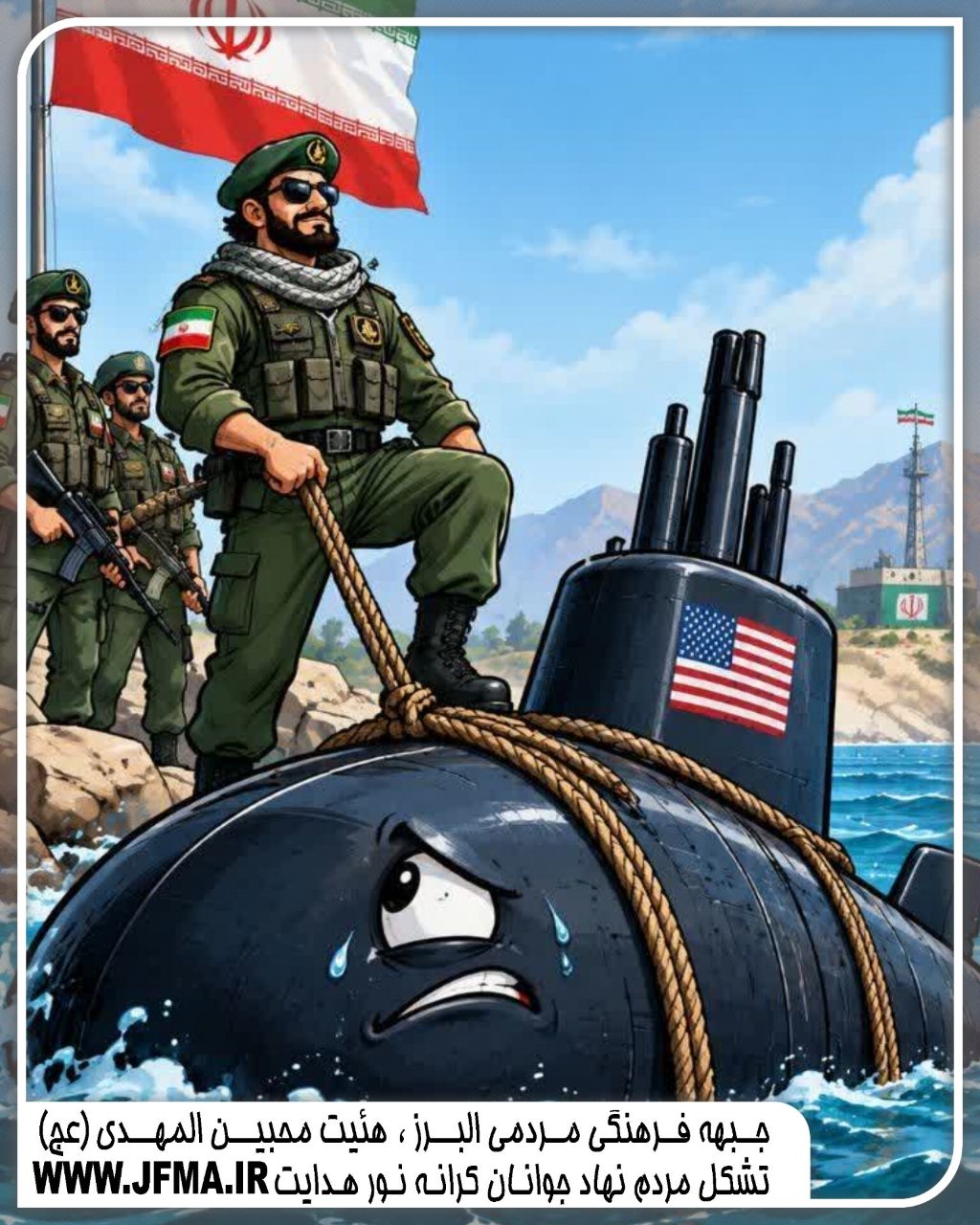 عکس پست