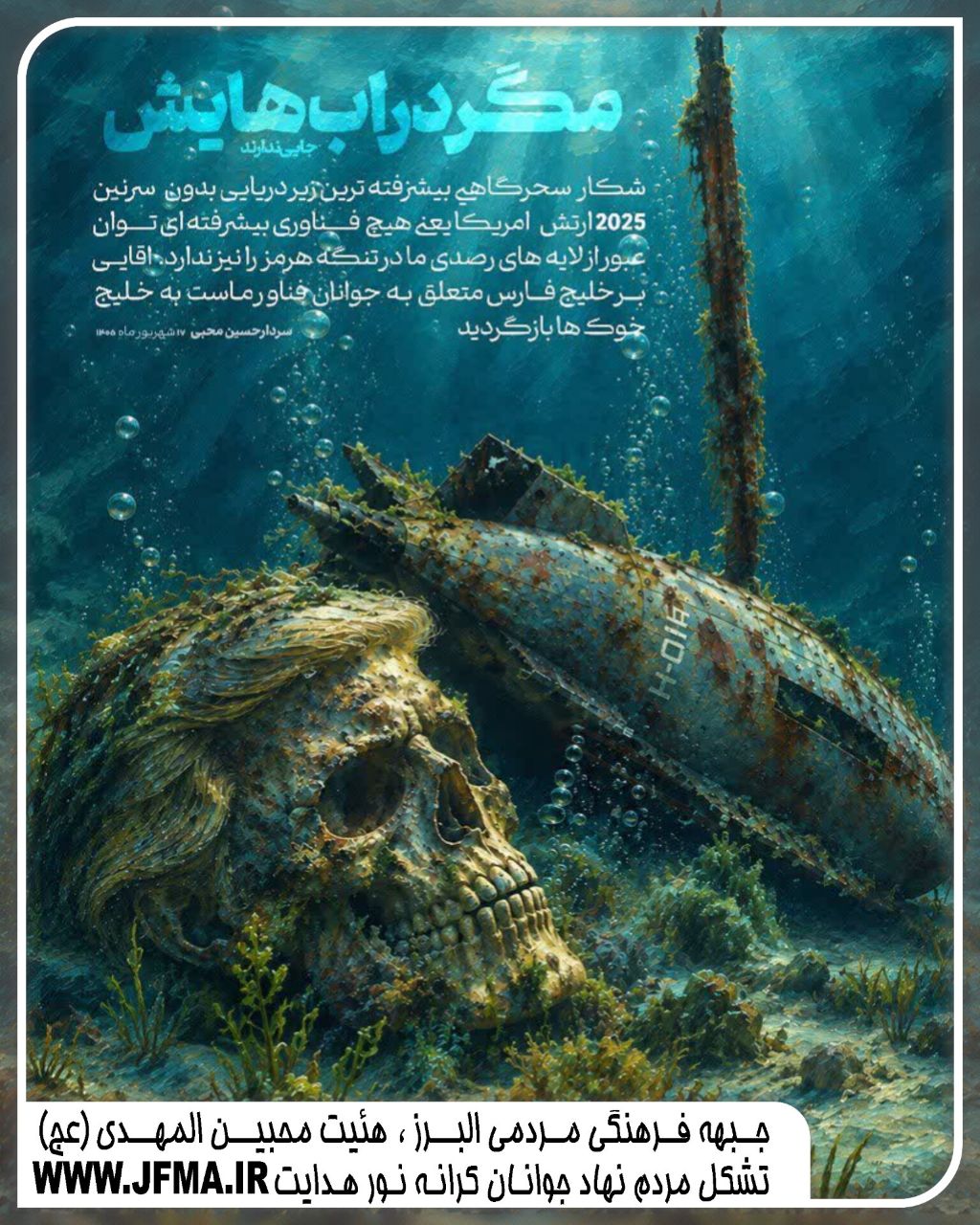 عکس پست