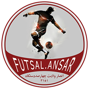 فوتسال انصار ولایت