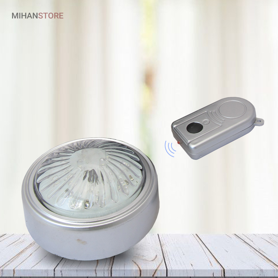 خرید اینترنتی پستی چراغ اضطراری ریموت دار