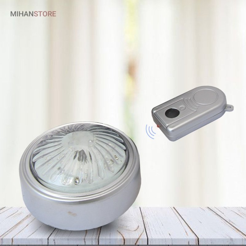 خرید اینترنتی پستی چراغ اضطراری ریموت دار