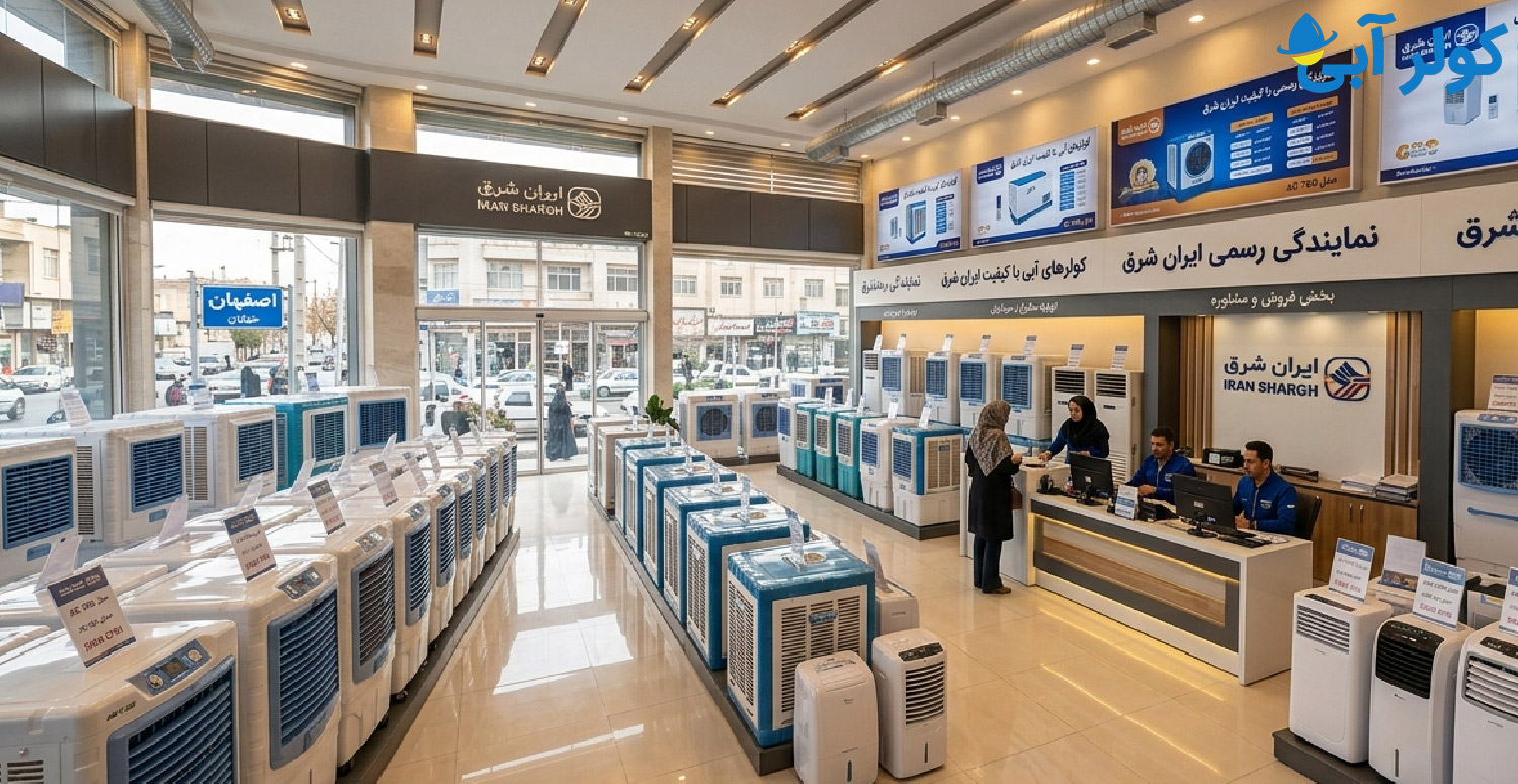 خرید حضوری یا آنلاین؛ کدام روش بهتر است؟