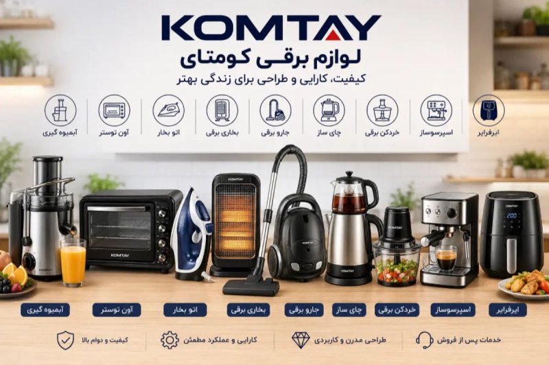 عکس پست