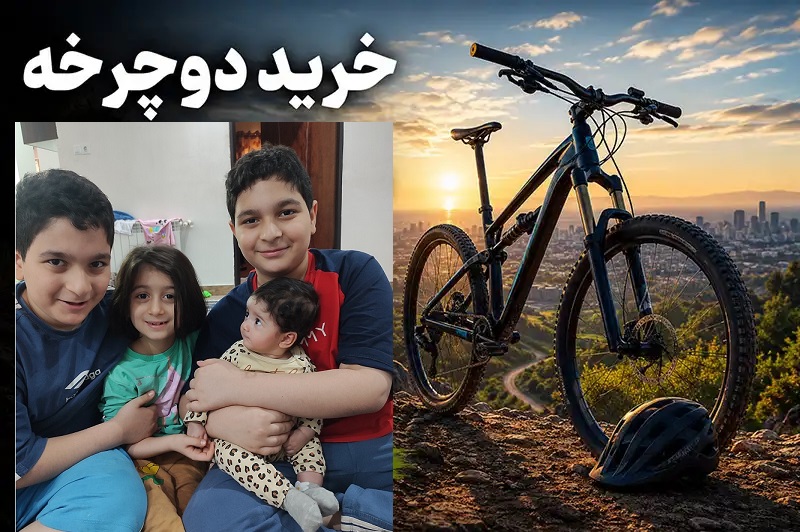 عکس پست