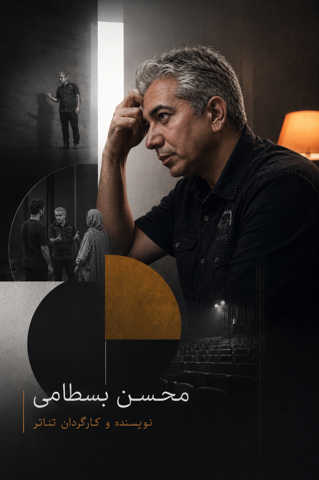 عکس پست