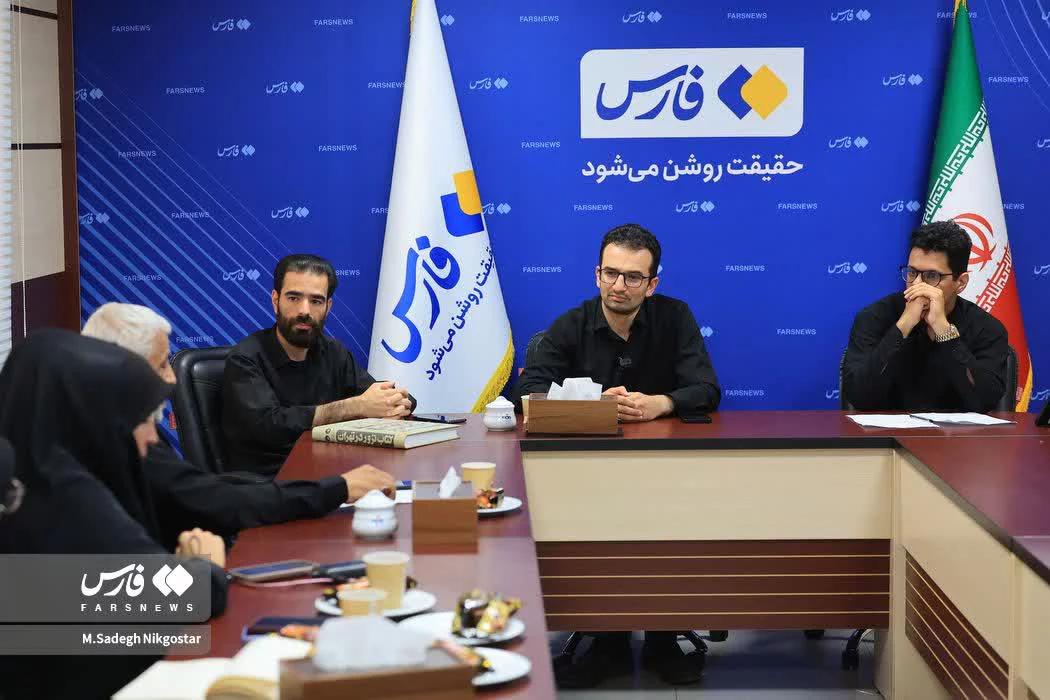 نشست نقد و بررسی کتاب ترور در تهران