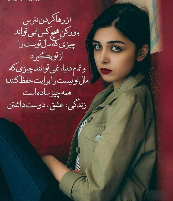 عکس پست