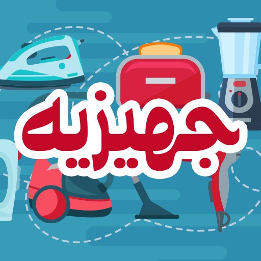 عکس پست