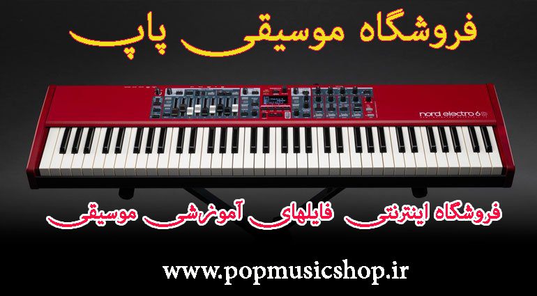 آواتار