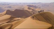 تقسیمات و جاذبه های گردشگری شهرستان ریگان دیار کویر خرما نبکا استان کرمان(ویژه بلاگرها و پژوهشگران)