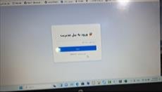 سیستم جامع ثبت و مدیریت آی‌پی (IP Logger) با نقشه و هشدار امنیتی