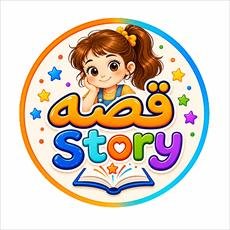 کتاب دنیای اوجنگ (مجموعه قصه های کودکان)