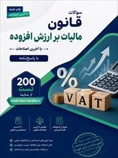 عکس پست