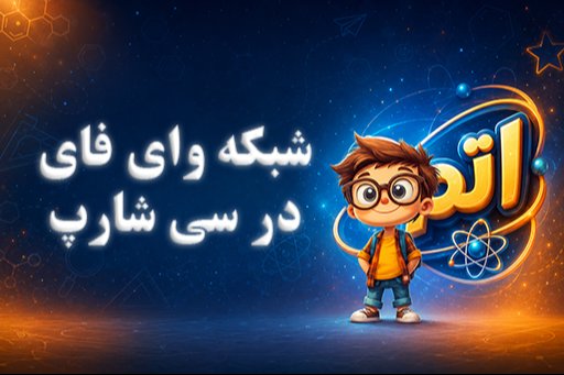 عکس پست