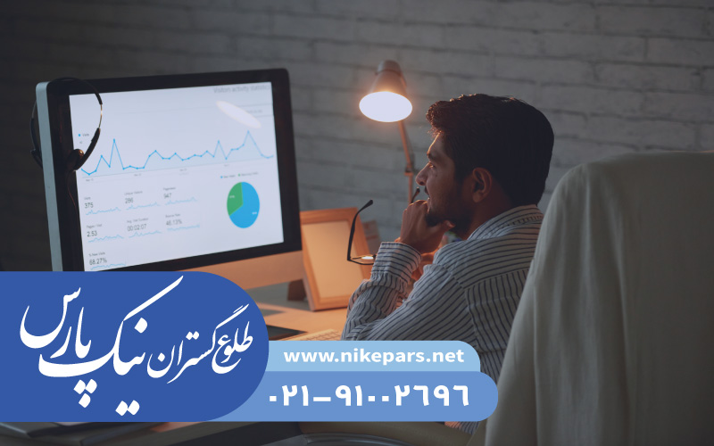 رتبه بندی پیمانکاران