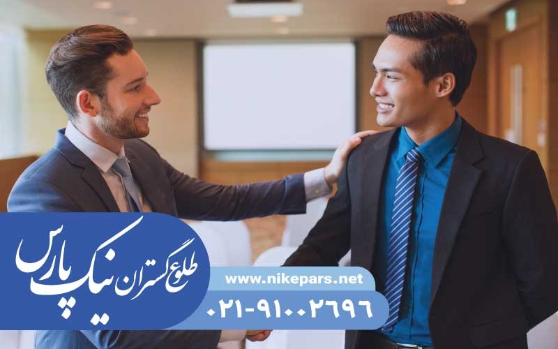 اخذ رتبه