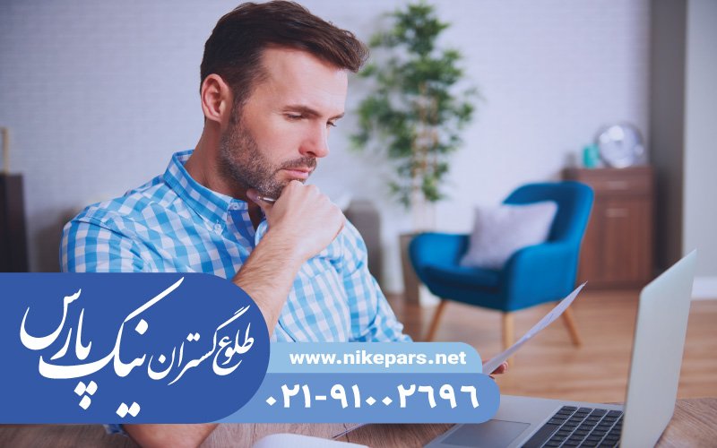 عکس پست