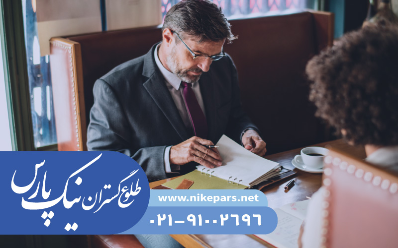 عکس پست
