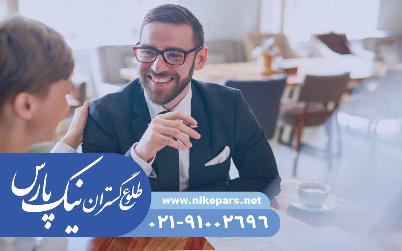 تامین مهندس