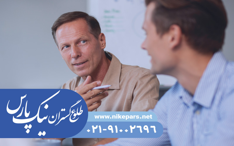 ثبت برند