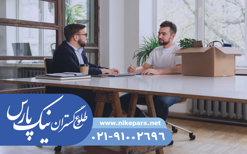 رتبه بندی مشاوران