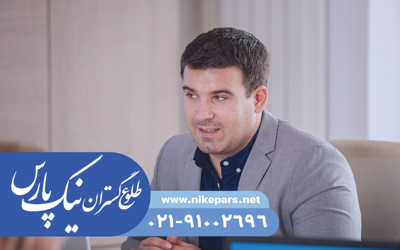رتبه بندی مشاوران