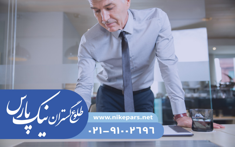 عکس پست