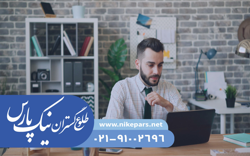 عکس پست