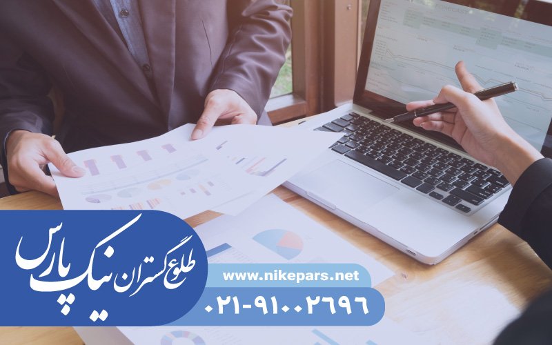 رتبه بندی مشاوران