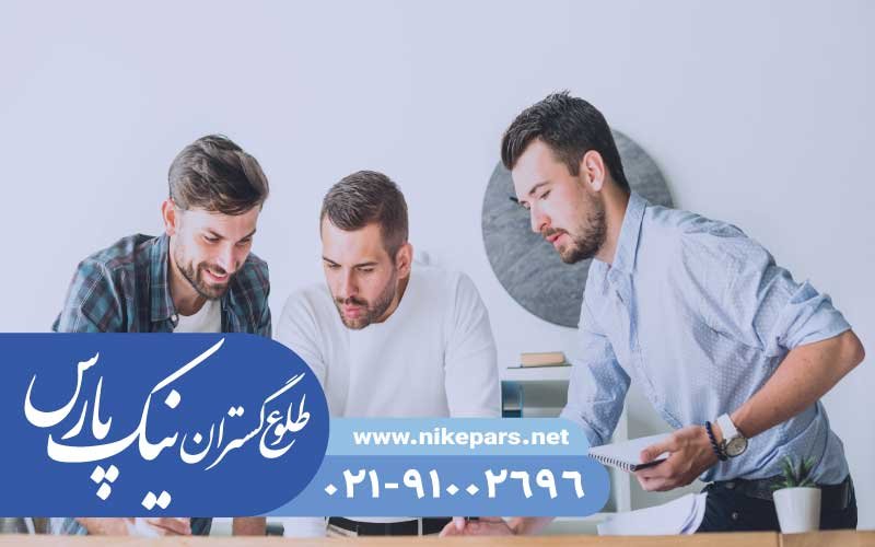 اخذ رتبه مشاور