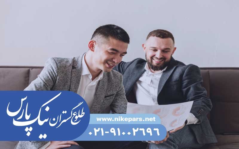 عکس پست