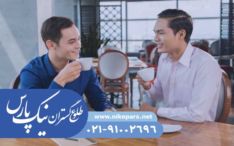 تامین مهندس