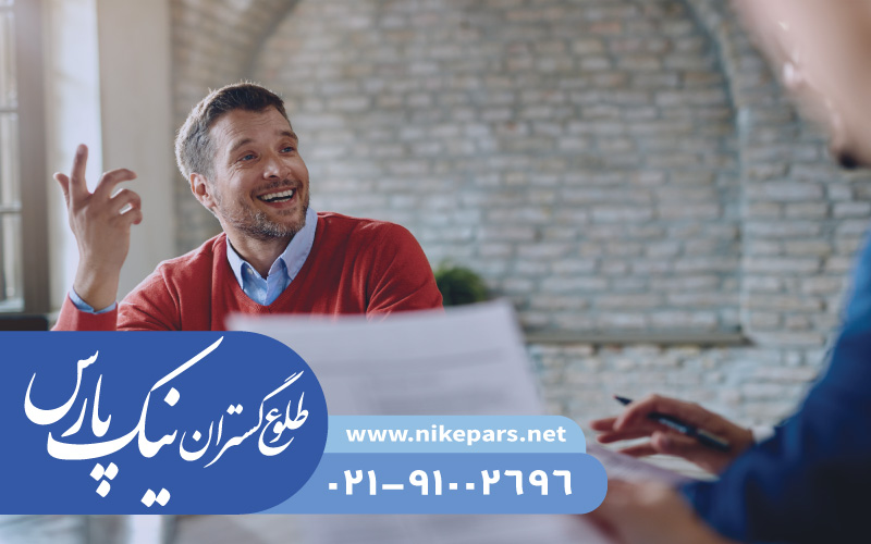 اخذ گواهی صلاحیت ایمنی HSE