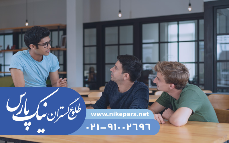رتبه بندی شرکت