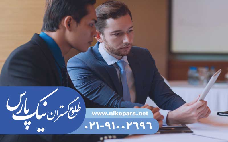 عکس پست