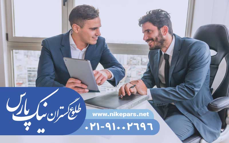عکس پست