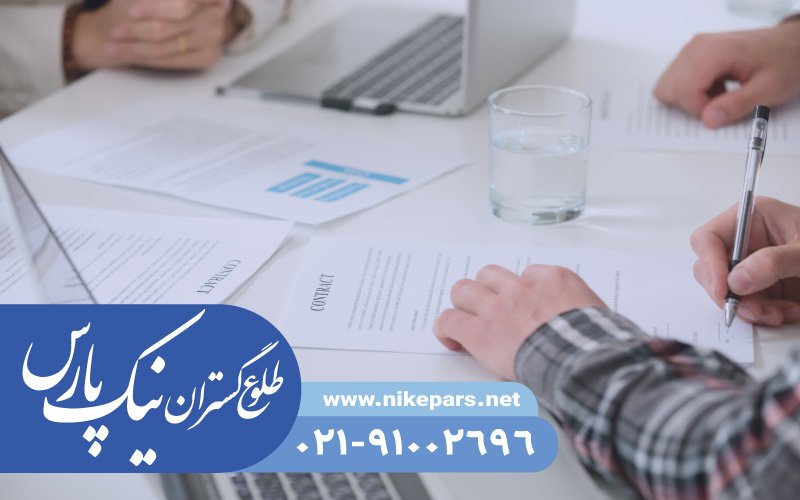 عکس پست