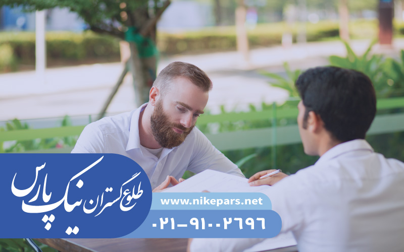 عکس پست
