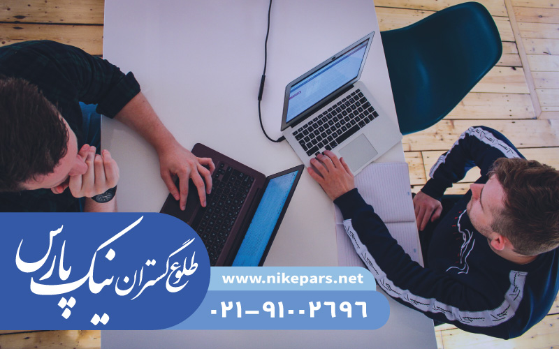 اخذ رتبه