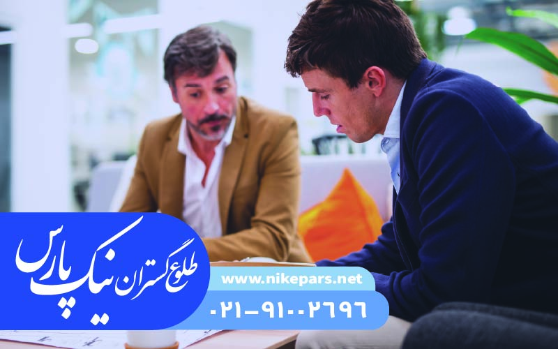 تمدید جواز کسب