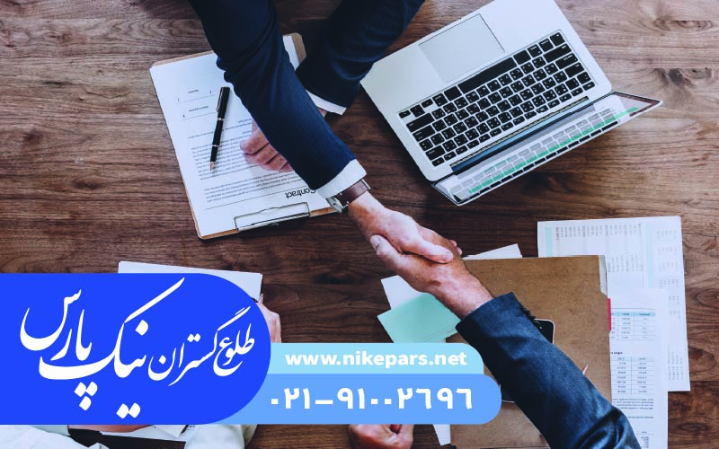 مراحل اخذ رتبه مشاور