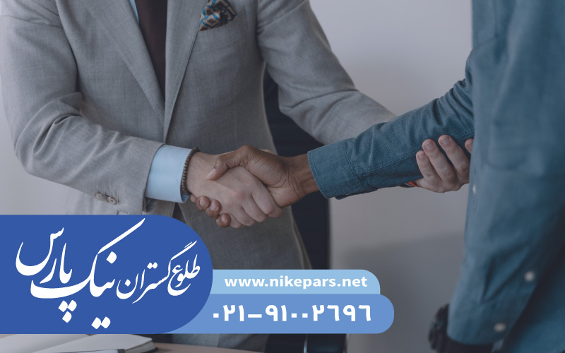 دریافت رتبه
