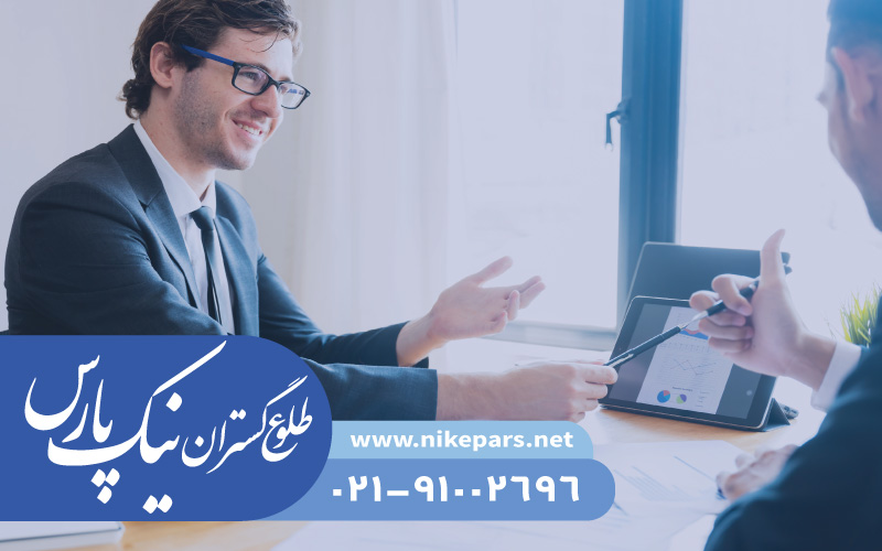 مراحل دریافت رتبه