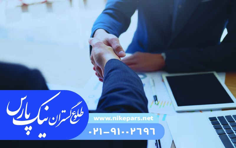 مزایای اخذ رتبه