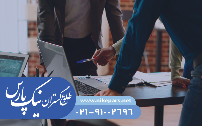 هزینه اخذ رتبه پیمانکار