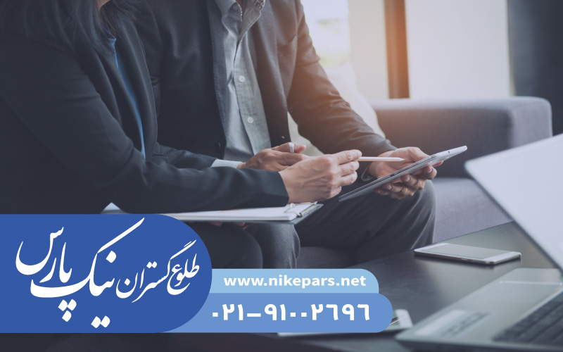 اخذ رتبه مشاور