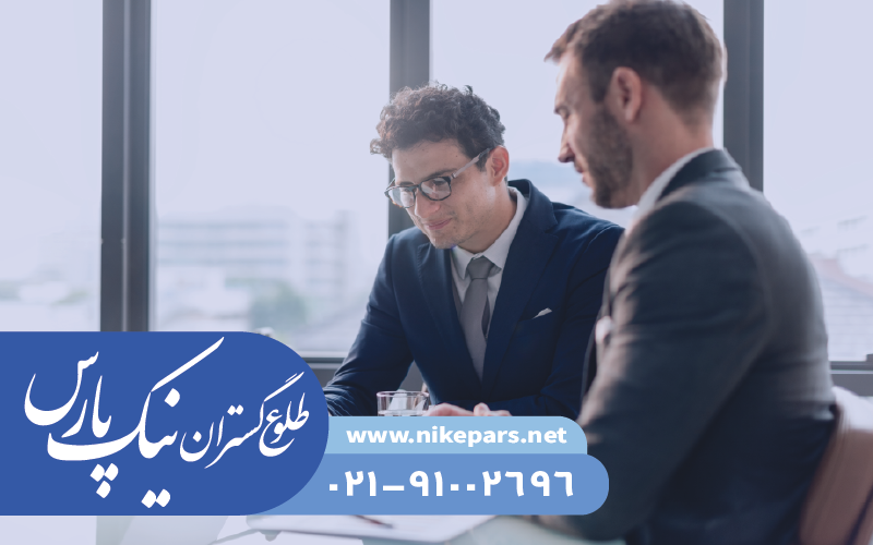 اخذ رتبه مشاور